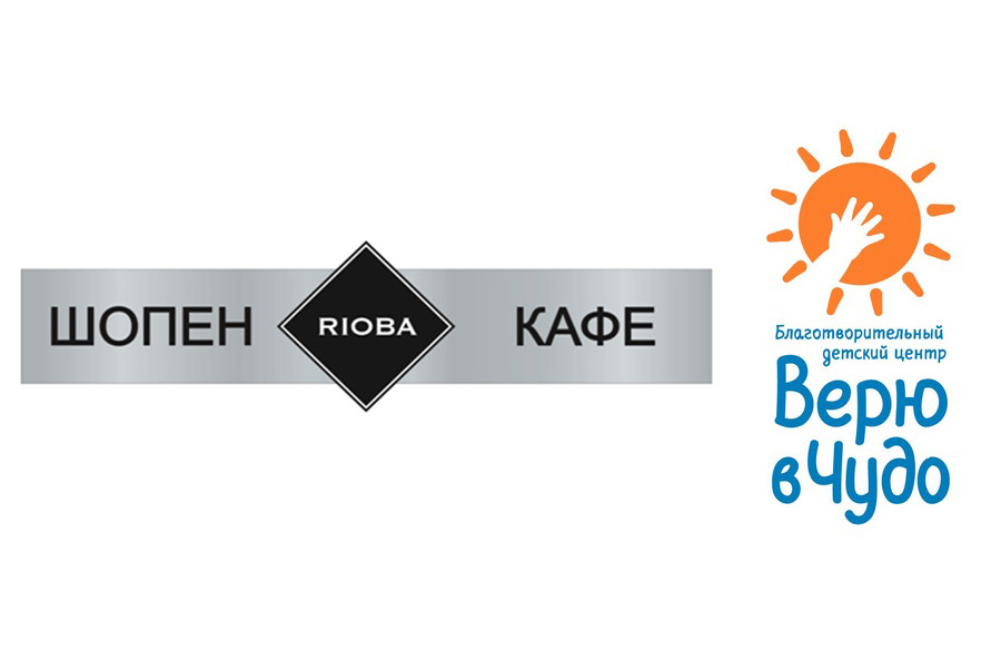 «Шопен кафе» - репертуар на июль